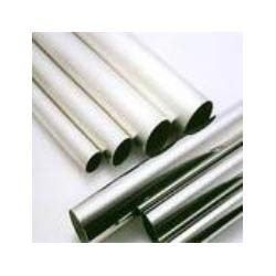 Inconel Pipe