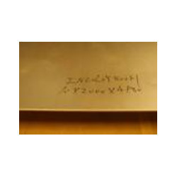 Incoloy 800 Sheet - Incoloy 800, Varied Thickness & Width, ASTM B168 | High Temperature, Corrosion Resistance, High Strength, Weldability