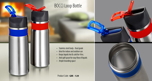 Promotional Sipper 