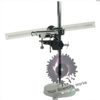 Reading Telescope