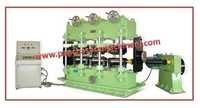 Pipe & Tube Straightening Machine Supplier