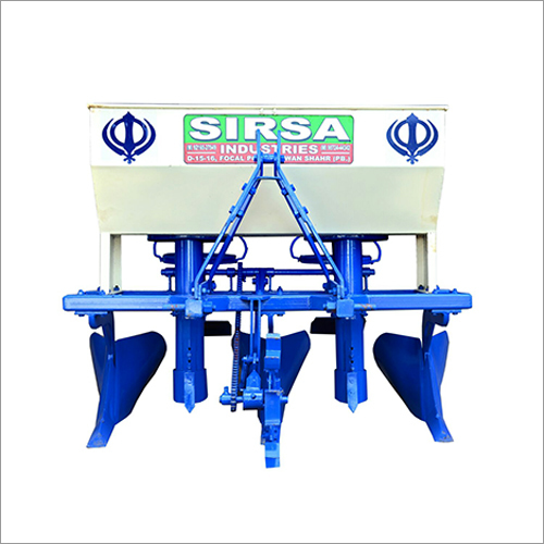 Agricultural Cultivator