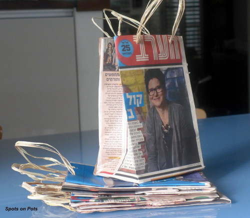 News Paper Bags
