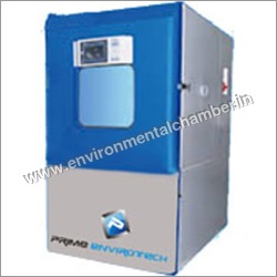 Dry Heat Chamber