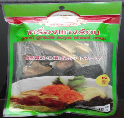 Soya Sheet Soup