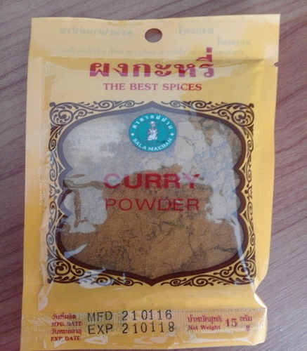 Curry Powder