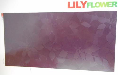 Nigra Maple Laminates