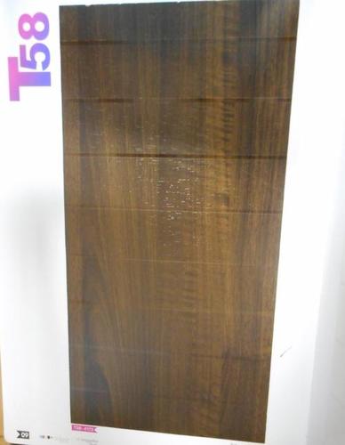 Zebrano Brown Laminates