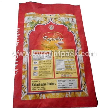 Woven Rice Bags