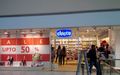 Retail Store Exterior Designing Services