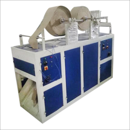 Fully Automatic Double Die Paper Plate Machine
