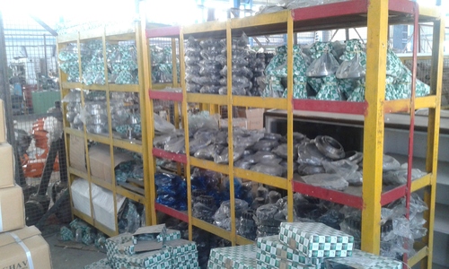 Stock Room