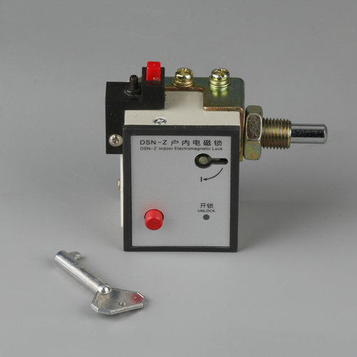 High voltage BSN-L switchgear indoor gate lock