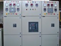 Synchronizing Panel