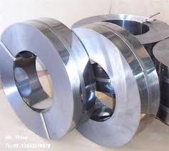 Steel Strip Coil