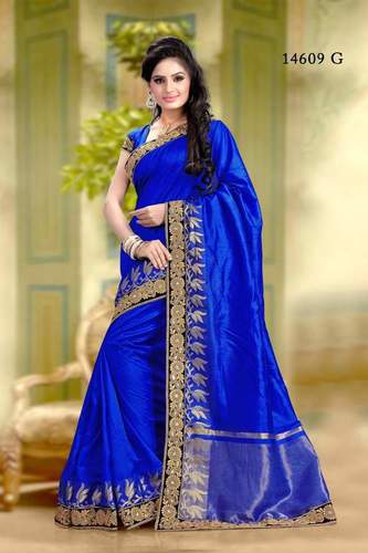 Silk Sarees With Border