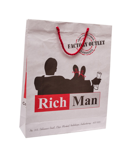 PRINTED PAPER BAG