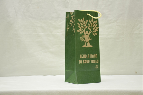 PRINTED PAPER BAG