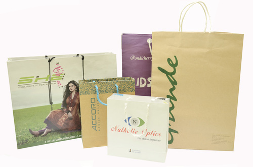 PRINTED PAPER BAG