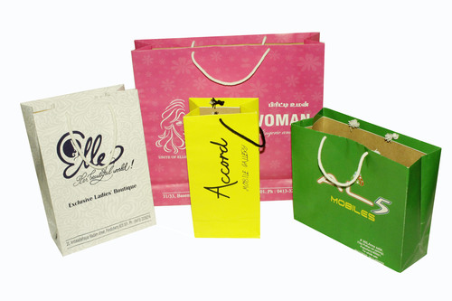 PRINTED PAPER BAG