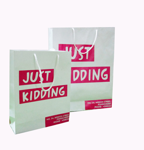 PRINTED PAPER BAG