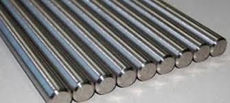 Mild Steel Strips