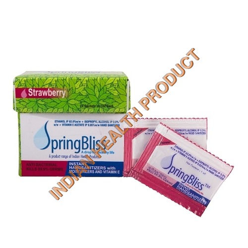 Hand Sanitizer Pouch