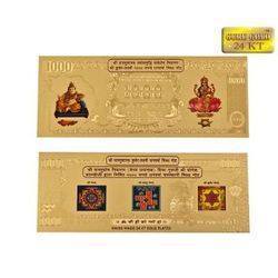 Gold Plated Kuber Lakshmi Dhan Varsha Currency