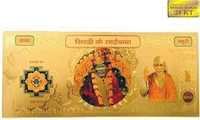 Gold Plated Sai Baba Currency