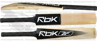 Customize cricket bat
