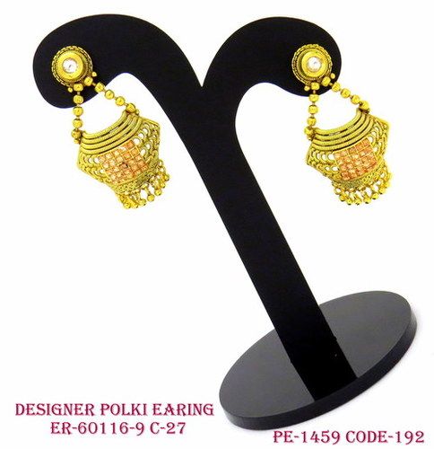 Hoff Round Earring Gender: Women