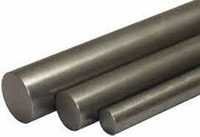 High Speed Steel Round Bar