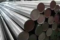 P20 Tool Steel Round Bar
