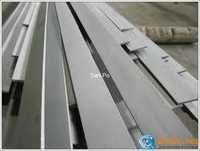 EN 12 Steel Flats