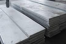EN 16 Alloy Steel Flat EN 16 Alloy Steel Flat