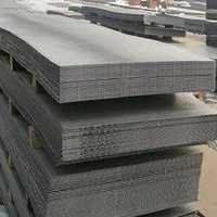 Copper Square Bar - Color: Grey