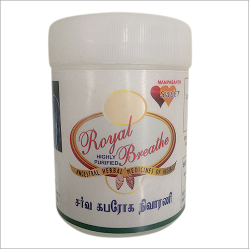 Royal Breathe