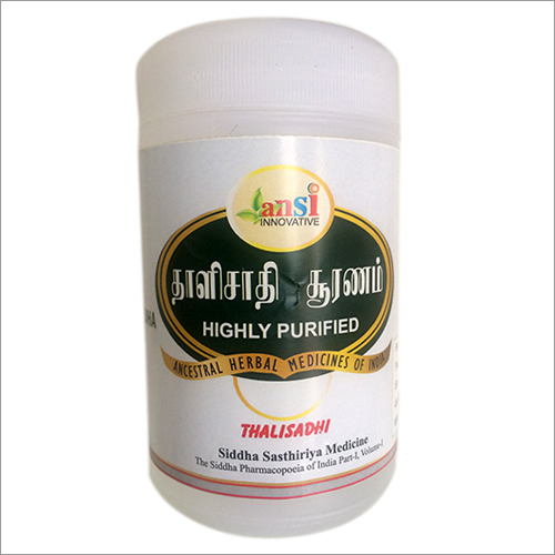 Thalisadhi