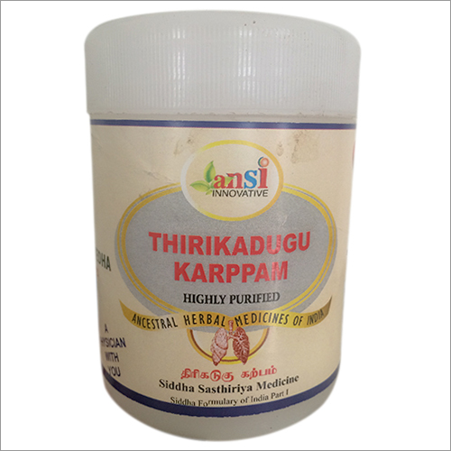 Thirikadugu Karppam