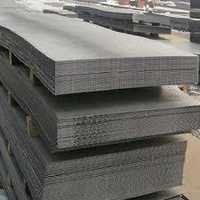 Steel Flats en30b