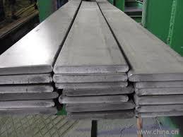 Silver Free Cutting Steel Flat Bar