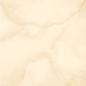 Ivory Travertine Floor Tiles