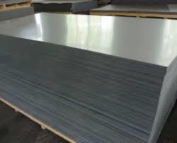 DSQ Steel Plate