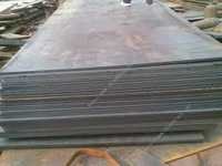 Manganese Plate