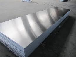 Aluminum Plate 7075 - Color: Silver