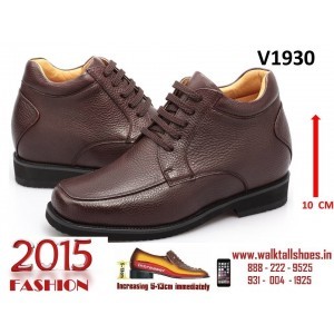 FORMAL SEMI-FORMAL HEIGHT INCREASING ELEVATOR