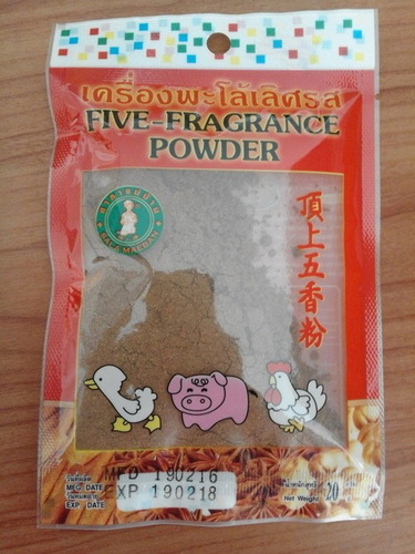 Five-Fragrance Powder