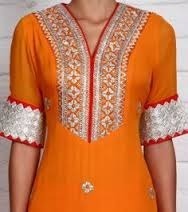 Gota Work Designer Suit
