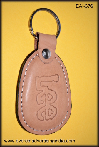 ECONOMICAL LEATHER KEY CHAINS