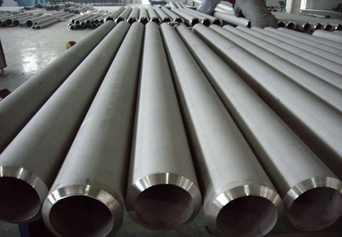 seamless pipes